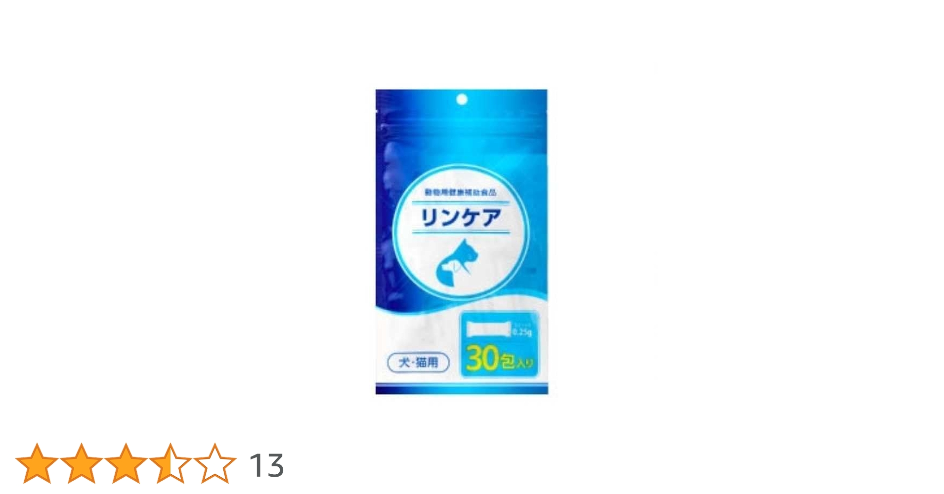 リンケア 犬・猫用 30包入り×4袋 Amazon.co.jp: リンケア(0.25g×30包) : ペット用品